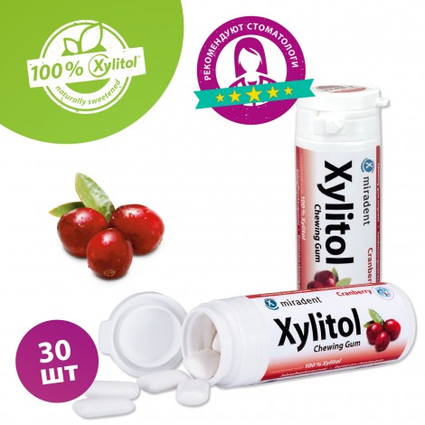 MIRADENT Xylitol Canneberge жевательная резинка со вкусом клюквы (30 шт) (30 гр)