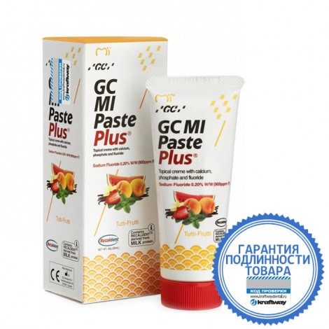 GC Corporation MI Paste Plus паста аппликационный мусс с фтором для реминерализации со вкусом мультифрукт (40 гр)