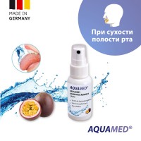 Miradent Aquamed спрей от сухости во рту (30 мл)