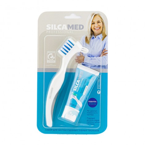 Silca Med набор для чистки зубных протезов (щетка и зубная паста 30 гр)