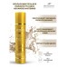 Dentissimo Gold Advanced Whitening ополаскиватель отбеливающий для полости рта с наночастицами золота (250 мл)