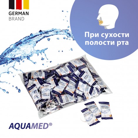 Miradent Aquamed леденцы против ксеростомии с ксилитом и вкусом маракуйи (100 шт) (230 гр)