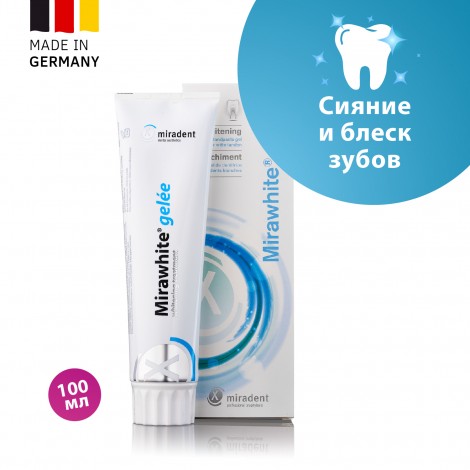 Miradent Mirawhite® Gelee зубная паста-гель для интенсивной чистки и полировки поверхности зубов (100 мл)