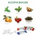 Miradent Xylitol Chewing Gum жевательные резинки с ксилитом и вкусом ассорти в диспенсере (200 шт)