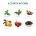 Набор Miradent Xylitol жевательная резинка (6 разных вкусов, 180 подушечек, 6 баночек)