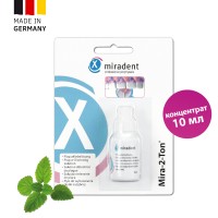 Miradent Mira-2-Ton Liquid жидкость для выявления зубного налета 10 мл (1шт)
