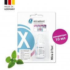 miradent® Mira-2-Ton liquid - жидкость для выявления зубного налета 10 мл (1шт)