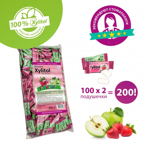 Miradent Xylitol Kids жевательные резинки со вкусом детское ассорти (100 по 2 шт) (200 подушечек в целофане)