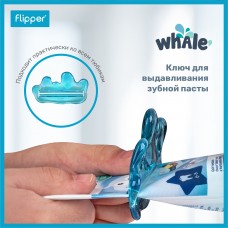 Flipper Squeezer ключ для выдавливания зубной пасты