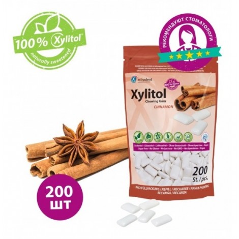 Miradent Xylitol жевательные резинки со вкусом корицы (200 шт)