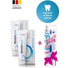 Miradent набор зубная паста Mirawhite Gelee (2 шт) + зубная щетка Prosonic Micro 2 (1 шт)