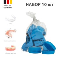 Miradent Dento Box Blue ударостойкий футляр для хранения ортопедических конструкций голубой (10 шт)
