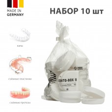 Miradent Dento Box White ударостойкий футляр для хранения ортопедических конструкций белый (10 шт)