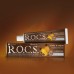 ROCS зубная паста Кофе и Табак удаляет налет от табака, кофе, чая и вина (74 гр)