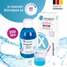 Miradent Paroguard Liquid ополаскиватель с хлоргексидином 0,2% (200 мл)