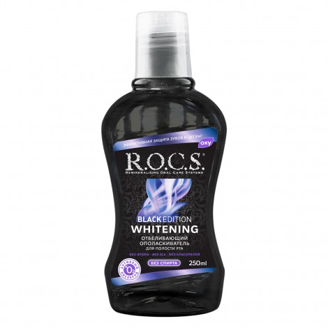 ROCS Black Edition Whitening отбеливающий ополаскиватель (250 мл)
