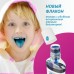 Miradent Plaque Agent Bubble Gum ополаскивателя для определение зубного налета без эритрозина (250 мл)