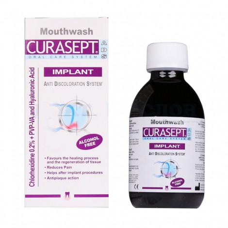 Curasept ADS Implant ополаскиватель с хлоргегсидином (0,2%) (200 мл)