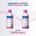 Dentaid Vitis Healthy Gums (Gingival) ополаскиватель для полости рта для чувствительных десен (500 мл)
