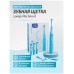 Longa Vita Smart электрическая звуковая зубная щетка для взрослых (голубая)