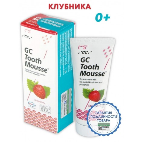 GC Corporation Tooth Mousse аппликационный мусс для реминерализации зубов со вкусом клубники (40 гр)