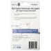 Dentalpik Pro 50/14 ортодонтальные насадки для ирригатора (2 шт)