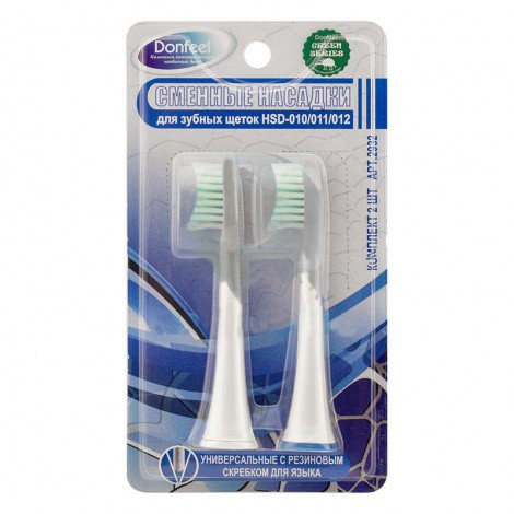 Donfeel HSD-010/011/012 насадки с резиновым скребком средней жесткости для электрической зубной щетки белые (2 шт)