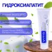 Dentaid Vitis Whitening отбеливающая зубная паста (100 мл)