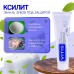 Dentaid Vitis Whitening отбеливающая зубная паста (100 мл)