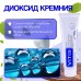 Dentaid Vitis Whitening отбеливающая зубная паста (100 мл)