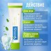 Dentaid Vitis Aloe Vera зубная паста с яблочно-ментоловым вкусом (100 мл)