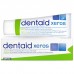Dentaid Xeros зубная паста от сухости полости рта (75 мл)