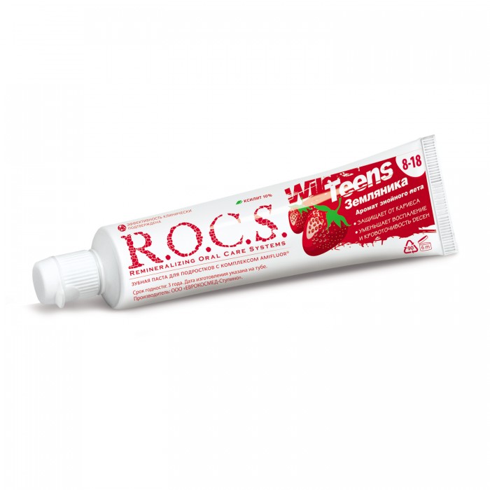 R.O.C.S. Teens зубная паста со вкусом земляники для детей и подростков от 8 до 18 лет (74 гр)