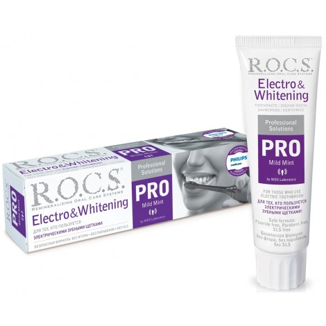 R.O.C.S. Pro Electro & Whitening Mild Mint отбеливающая зубная паста к электрическим щеткам (135 гр)
