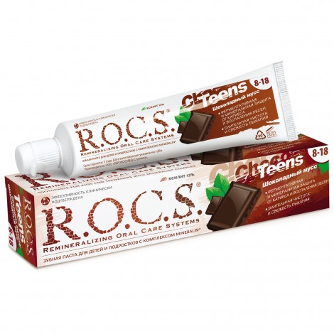 R.O.C.S. Teens зубная паста со вкусом шоколадного мусса и комплексом витаминов для детей и подростков от 8 до 18 лет (74 гр)