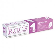 R.O.C.S. UNO Sensitive ксилит 2% 74 г. зубная паста