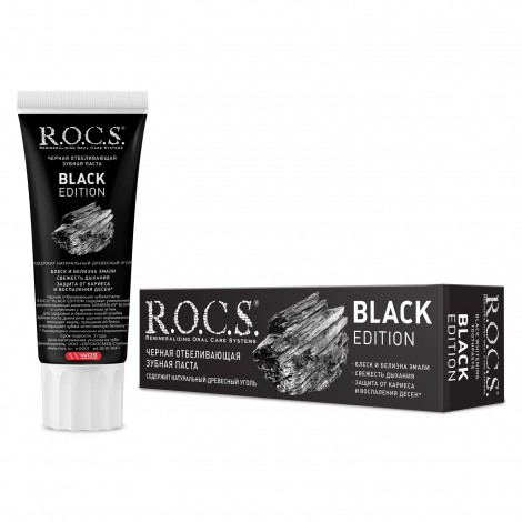 R.O.C.S. Black Edition черная отбеливающая зубная паста (74 гр)