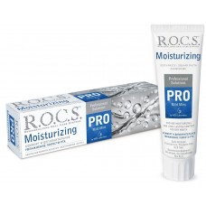 ROCS Pro Moisturizing увлажняющая зубная паста от сухости полости рта (100 мл)