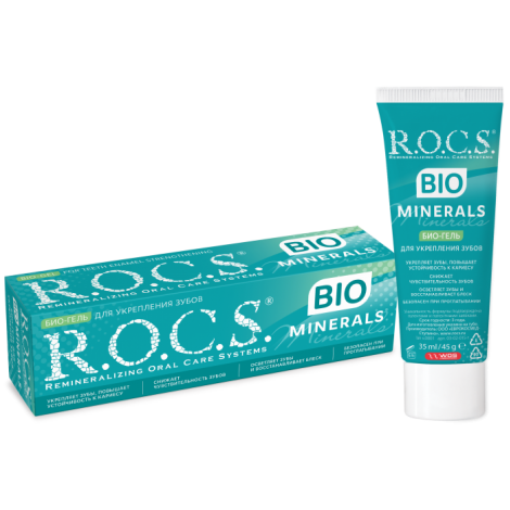 R.O.C.S. Bio Minerals гель для укрепления зубов (45 гр)