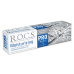 R.O.C.S. Pro Moisturizing увлажняющая зубная паста от сухости полости рта (135 гр) (100 мл)