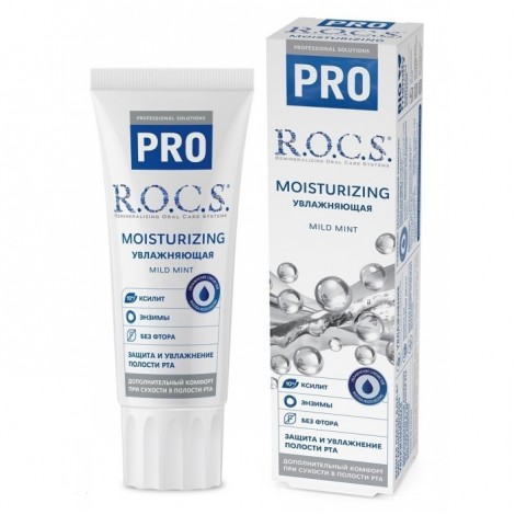 R.O.C.S. Pro Moisturizing увлажняющая зубная паста от сухости полости рта (74 гр) (60 мл)