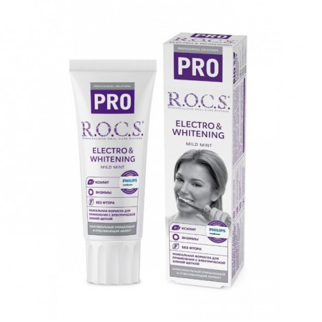 R.O.C.S. Pro Electro & Whitening Mild Mint отбеливающая зубная паста к электрическим щеткам (74 гр)