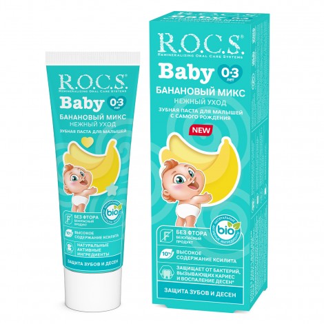 ROCS Baby зубная паста со вкусом бананового микса для детей от 0 до 3 лет (45 гр)