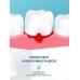 Stomatol Sensitive зубная паста для чувствительных зубов (100 гр)