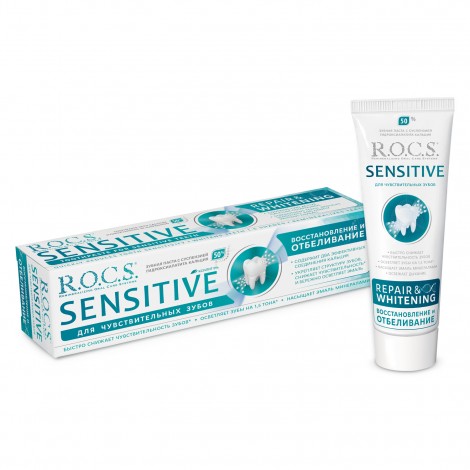 R.O.C.S. Sensitive зубная паста для чувствительных зубов для восстановления и отбеливания (94 гр)
