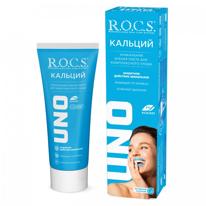ROCS Uno Calcium зубная паста с кальцием для комплексного ухода (74 гр)