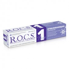Рокс UNO Whitening зубная паста отбеливающая для естественной белизны (74 гр)