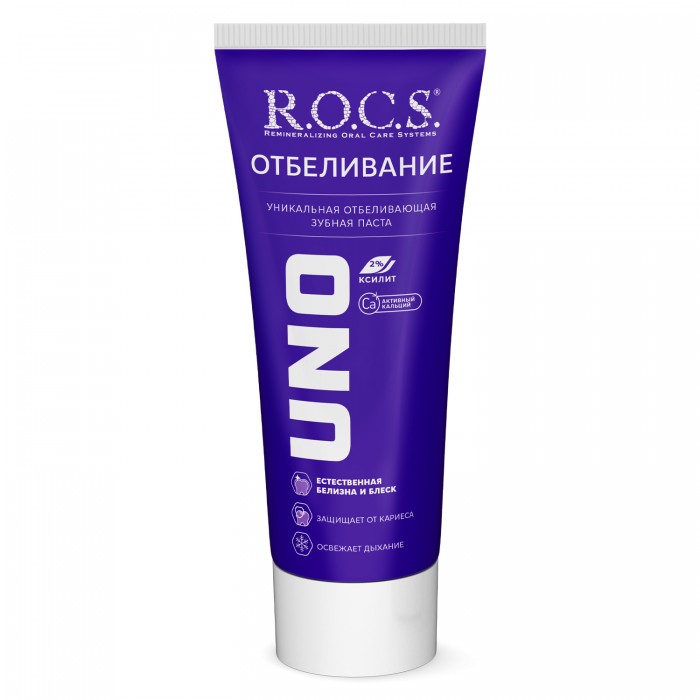 R.O.C.S. Uno Whitening отбеливающая зубная паста для комплексного ухода (74 гр)