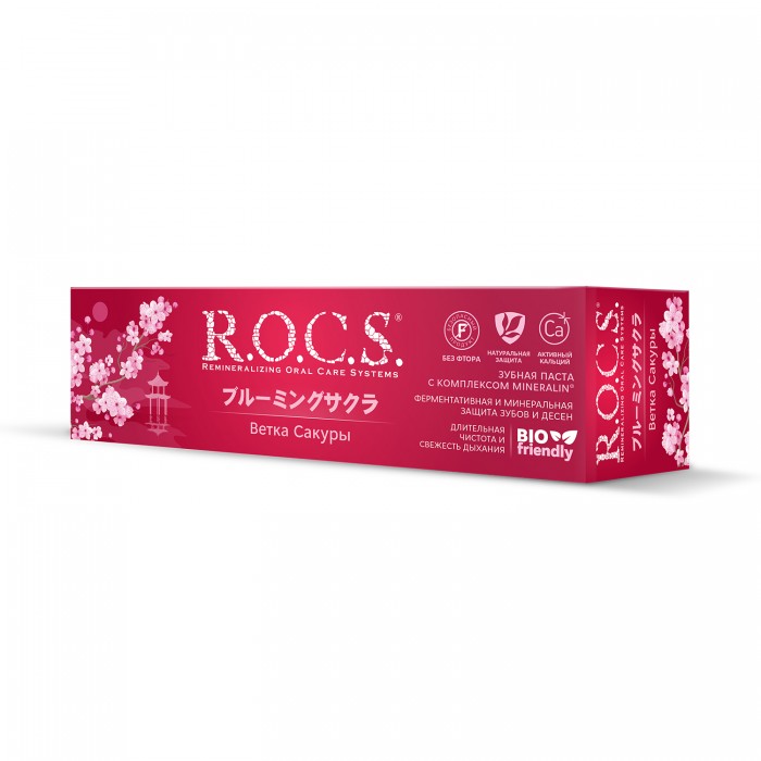ROCS Ветка Сакуры зубная паста с освежающим ароматом мяты (74 гр)