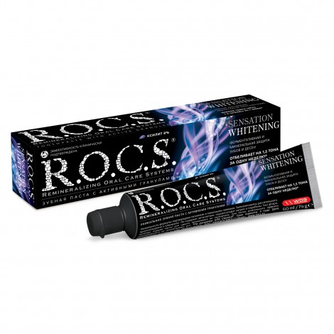 R.O.C.S. Sensation Whitening отбеливающая зубная паста с активными гранулами (74 гр)
